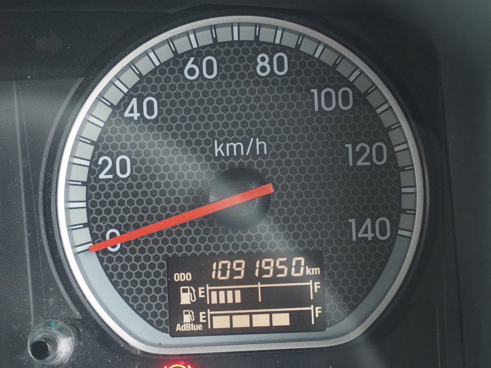 いすゞ ギガ 冷凍バン 大型 QPG-CYL77B 年式 H28[写真34]