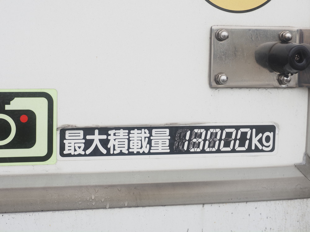 いすゞ ギガ 冷凍バン 大型 QPG-CYL77B 年式 H28[写真23]
