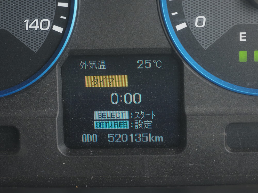 三菱ふそう スーパーグレート トラクタ 大型 QPG-FP64VDR 年式 H27[写真28]