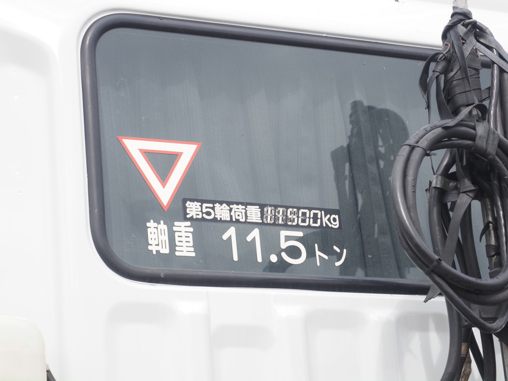 三菱ふそう スーパーグレート トラクタ 大型 QPG-FP64VDR 年式 H27[写真18]