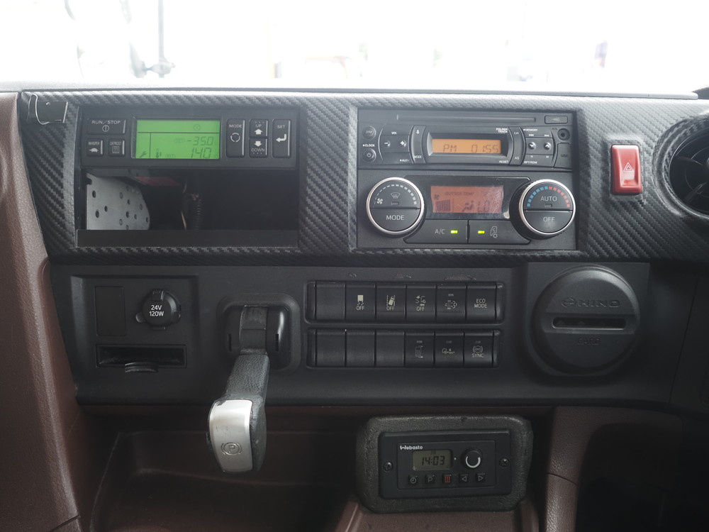日野 プロフィア 冷凍バン 大型 2DG-FR1AHJ 年式 H30[写真26]