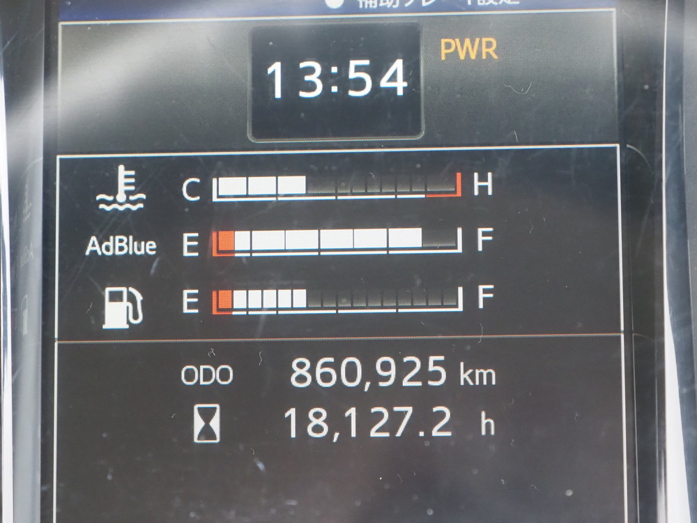 日野 プロフィア 冷凍バン 大型 2DG-FR1AHJ 年式 H30[写真32]