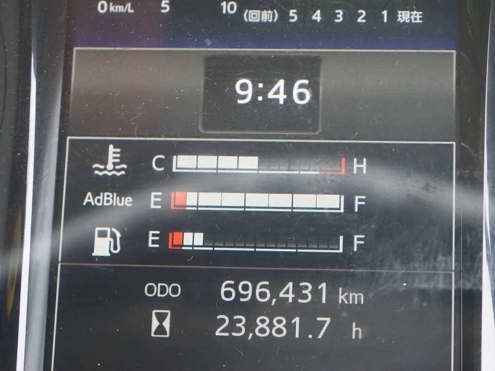 日野 プロフィア 冷凍バン 大型 2DG-FW1AHJ 年式 H30[写真35]