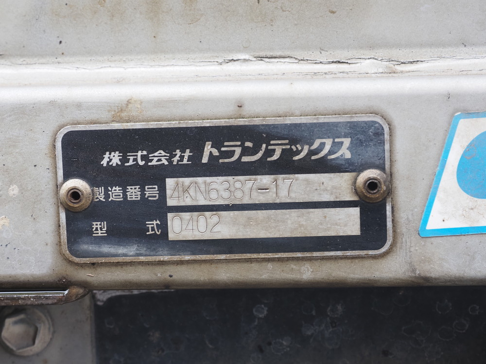 日野 レンジャープロ ウイング車 中型 KK-FD1JLEA 年式 H16[写真17]