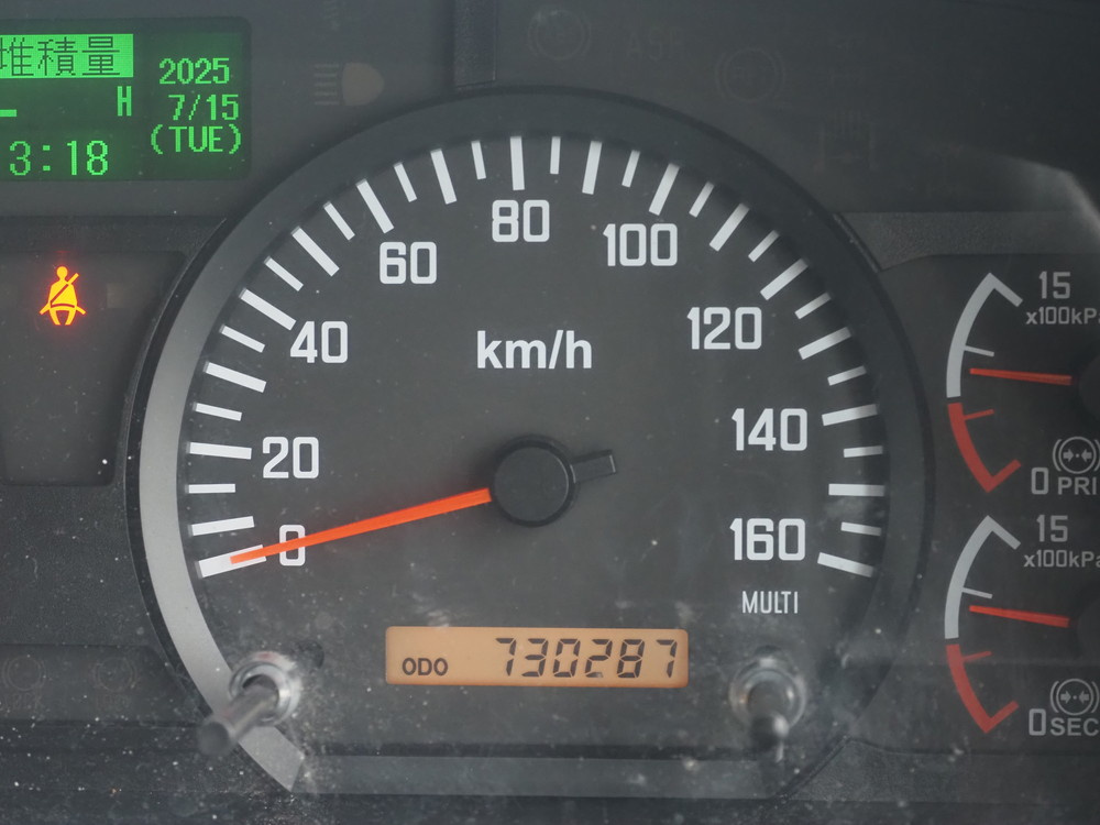 いすゞ フォワード 冷凍ウイング 中型 TKG-FRR90T2 年式 H26[写真45]