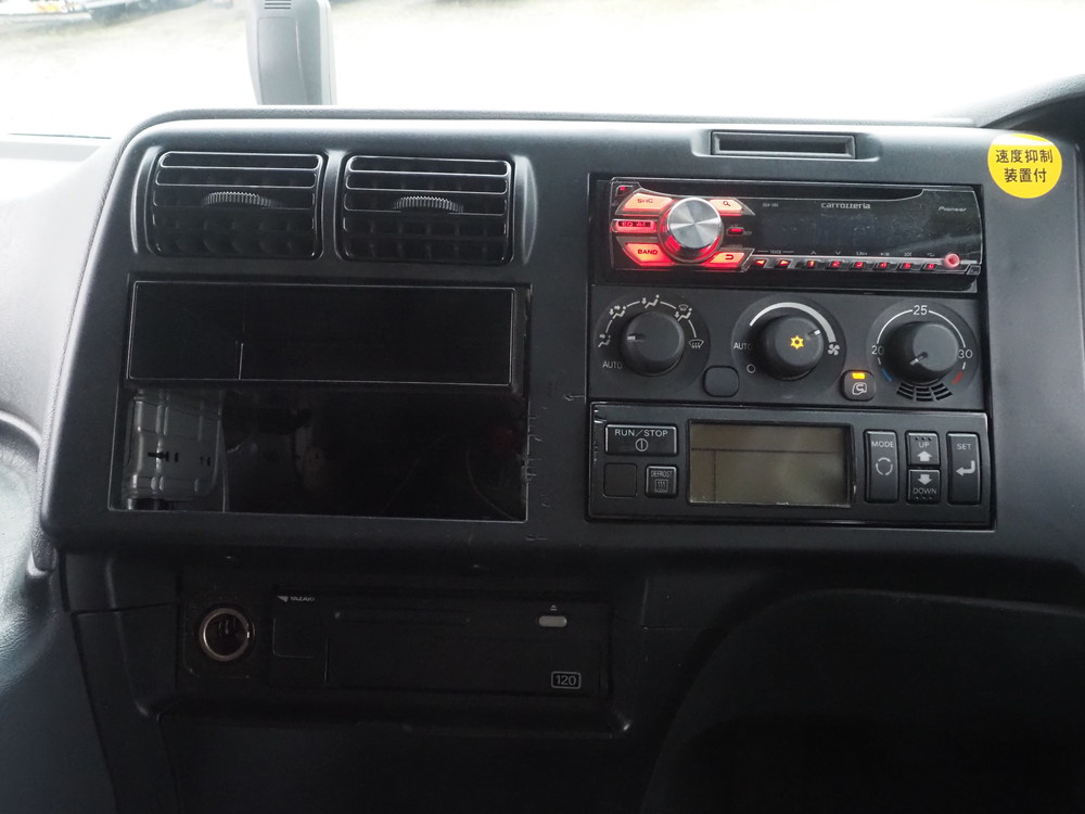 三菱ふそう スーパーグレート 冷凍ウイング 大型 QPG-FU64VZ 年式 H27[写真32]