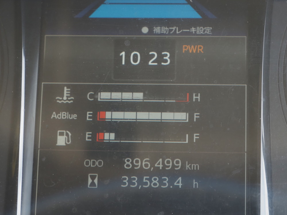 日野 プロフィア 冷凍バン 大型 2DG-FW1AHJ 年式 H30[写真28]