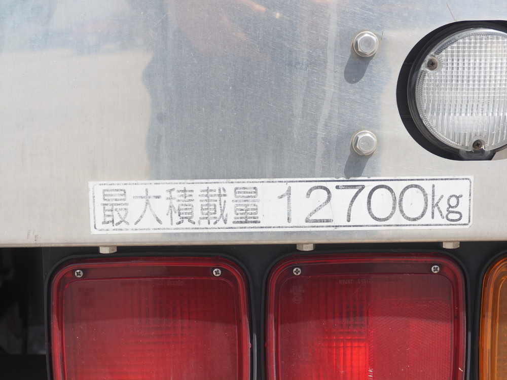 日野 プロフィア 冷凍バン 大型 2DG-FW1AHJ 年式 H30[写真21]