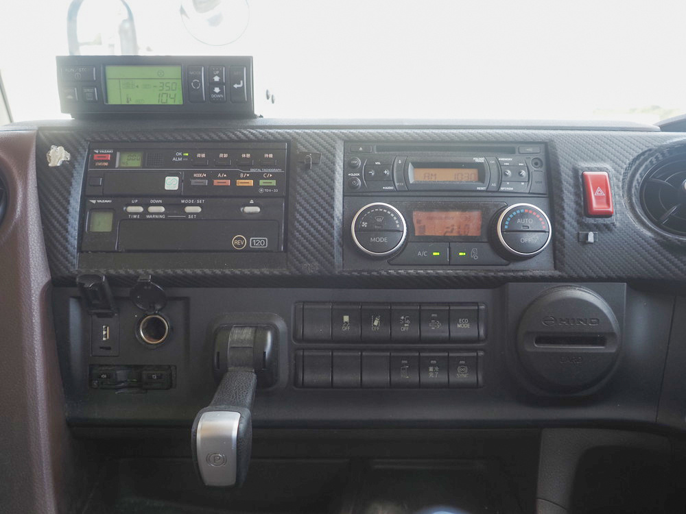 日野 プロフィア 冷凍バン 大型 2DG-FW1AHJ 年式 H30[写真24]