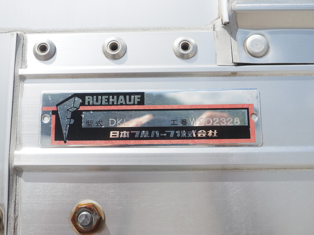 日野 プロフィア ウイング車 大型 2DG-FR1AHG 年式 R1[写真29]