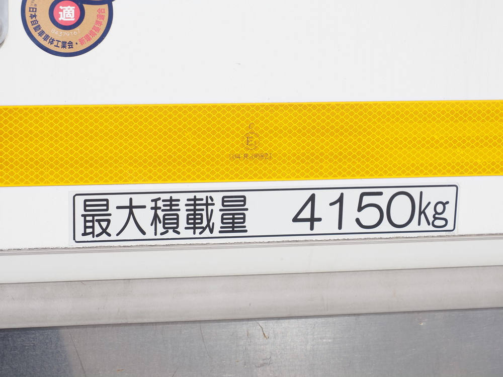 日野 デュトロ 冷凍バン 小型 TKG-XZU710M 年式 H29[写真20]