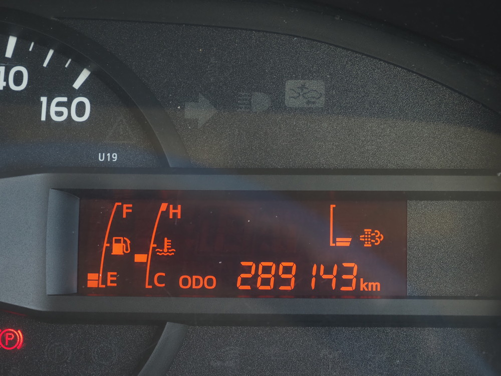 日野 デュトロ 冷凍バン 小型 TKG-XZU710M 年式 H29[写真28]