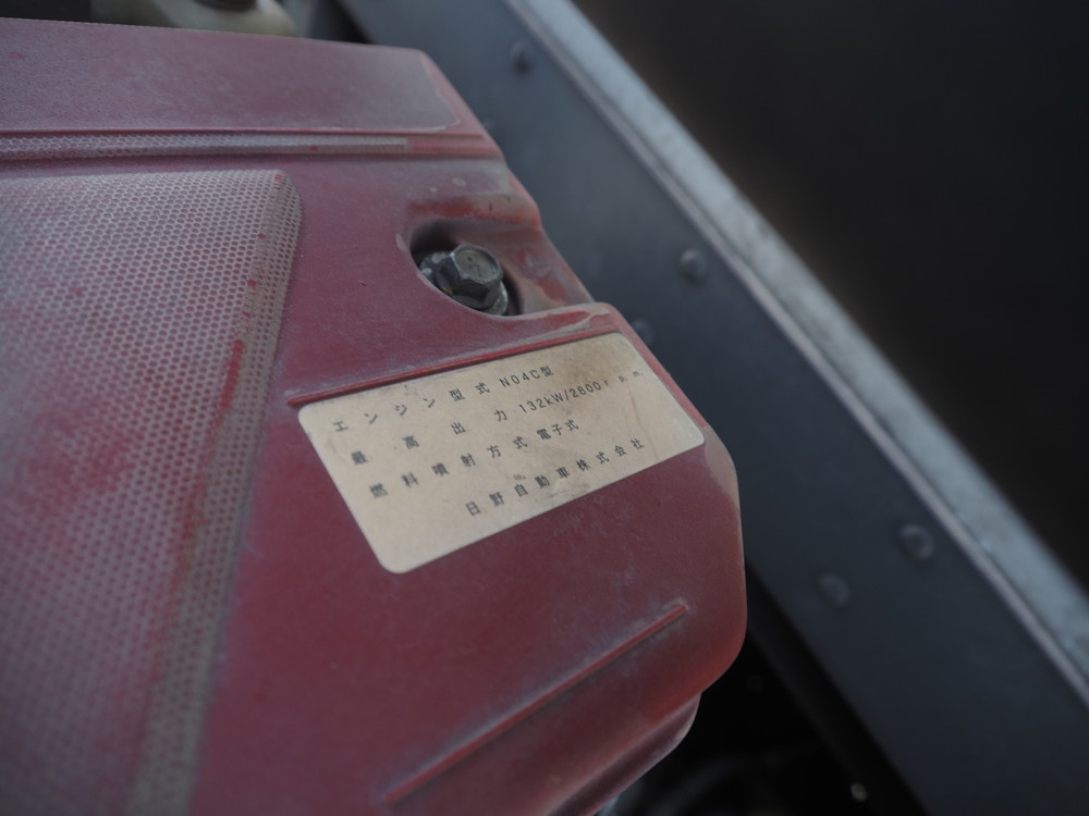 日野 デュトロ 冷凍バン 小型 TKG-XZU710M 年式 H29[写真36]