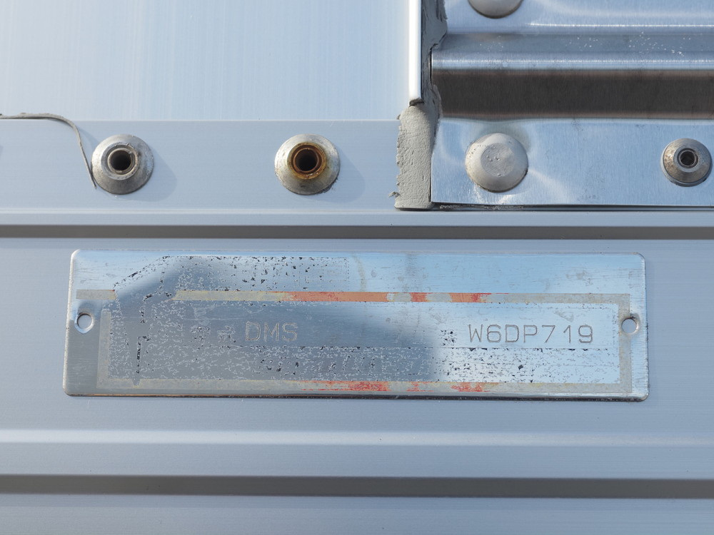 いすゞ フォワード ウイング車 中型 TKG-FRR90T2 年式 H26[写真25]