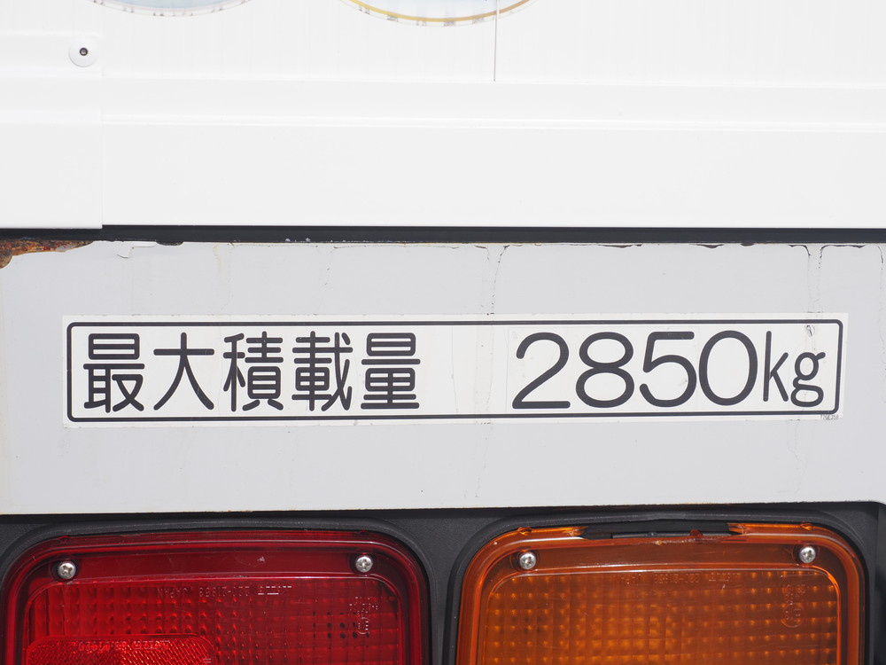 いすゞ フォワード ウイング車 中型 TKG-FRR90T2 年式 H26[写真26]