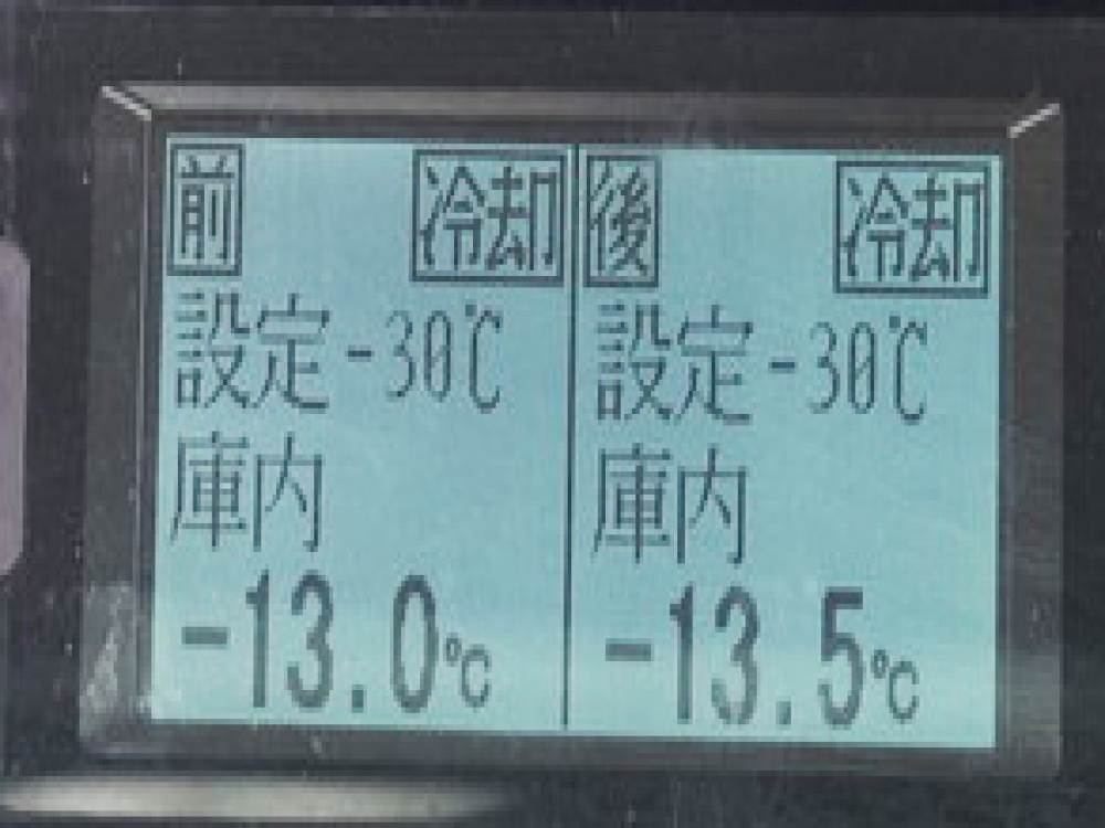 日野 レンジャー 冷凍バン 中型 2KG-FC2ABG 年式 H30[写真32]