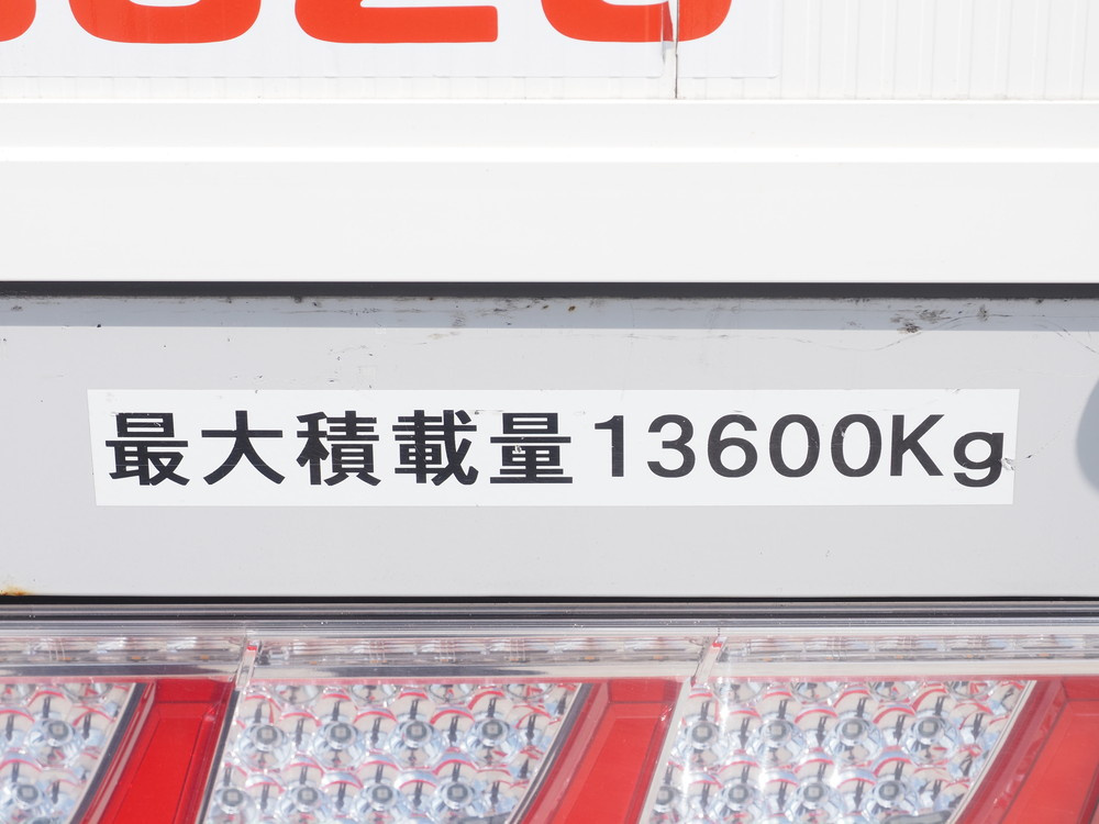 いすゞ ギガ ウイング車 大型 2PG-CYJ77C 年式 R3[写真31]