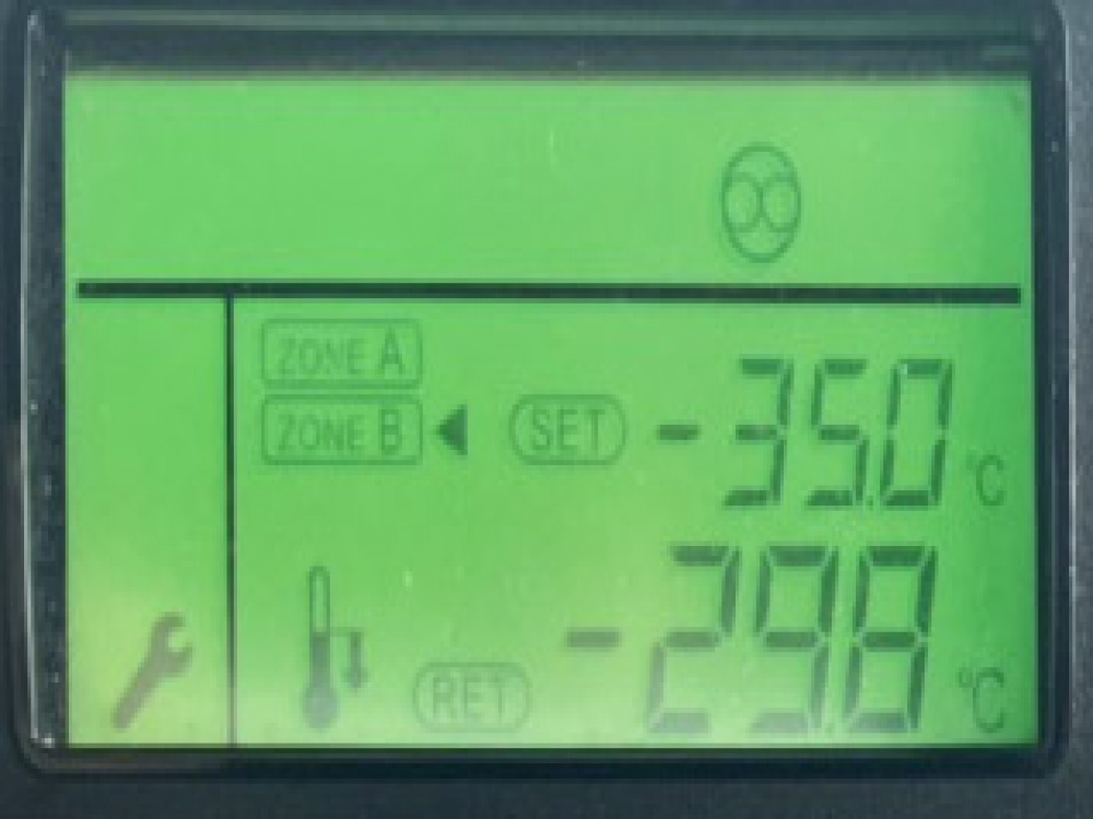 いすゞ ギガ 冷凍バン 大型 QPG-CYL77B 年式 H28[写真35]