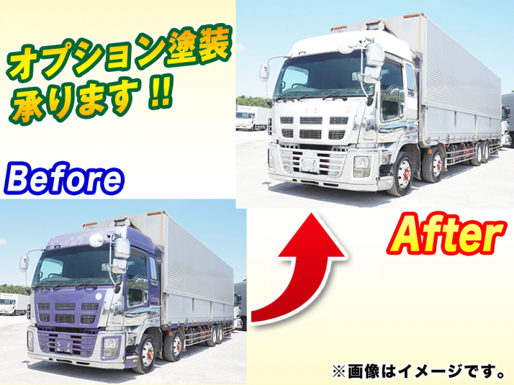 いすゞ ギガ ウイング車 大型 QKG-CYJ77A 年式 H26[写真02]