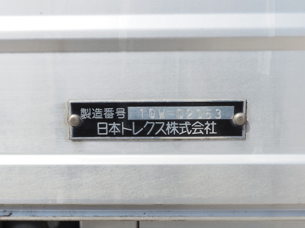 日野 プロフィア ウイング車 大型 BDG-FW1EXYG 年式 H22[写真25]