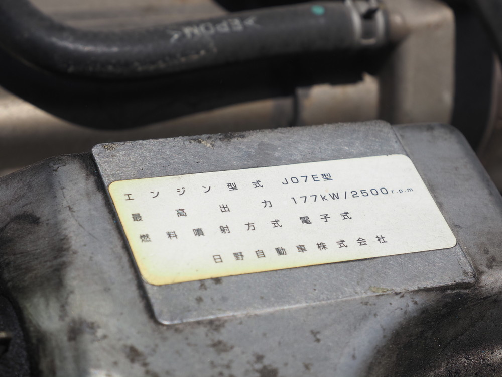 日野 レンジャープロ 平ボディ 中型 TKG-FD7JLAA 年式 H28[写真38]