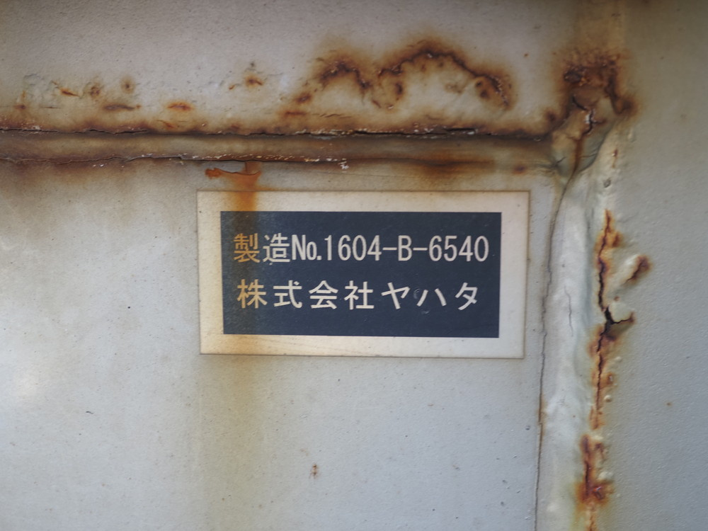 日野 レンジャープロ 平ボディ 中型 TKG-FD7JLAA 年式 H28[写真21]