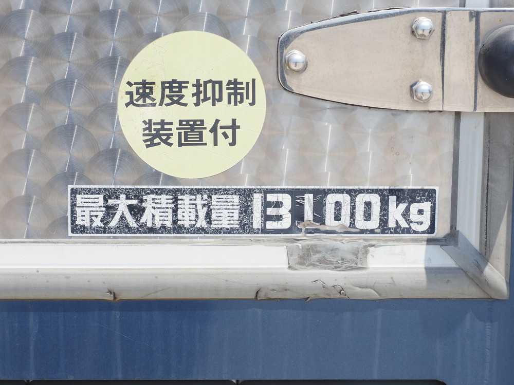 三菱ふそう スーパーグレート ウイング車 大型 QKG-FU54VZ 年式 H24[写真32]