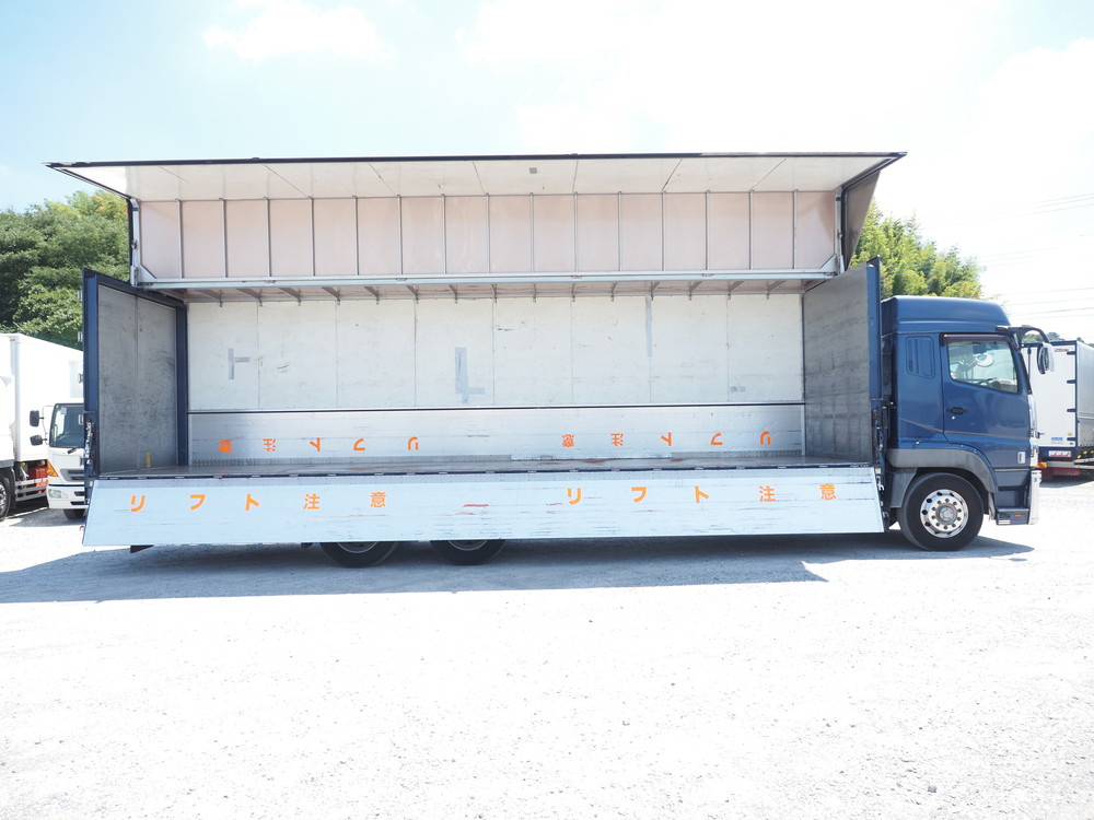 三菱ふそう スーパーグレート ウイング車 大型 QKG-FU54VZ 年式 H24[写真13]