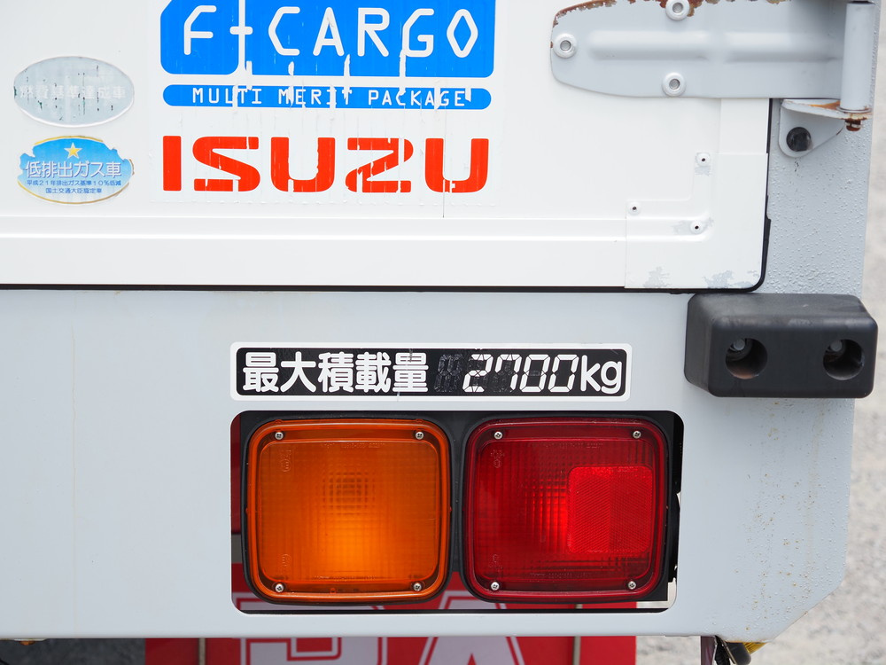 いすゞ フォワード 冷凍ウイング 中型 TKG-FRR90T2 年式 H26[写真33]
