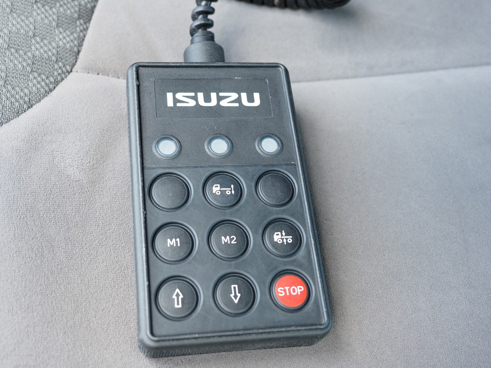 いすゞ フォワード 冷凍ウイング 中型 TKG-FRR90T2 年式 H26[写真41]