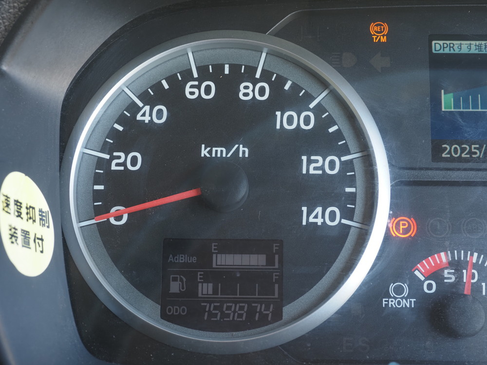 日野 プロフィア ウイング車 大型 QPG-FW1EXEG 年式 H29[写真38]