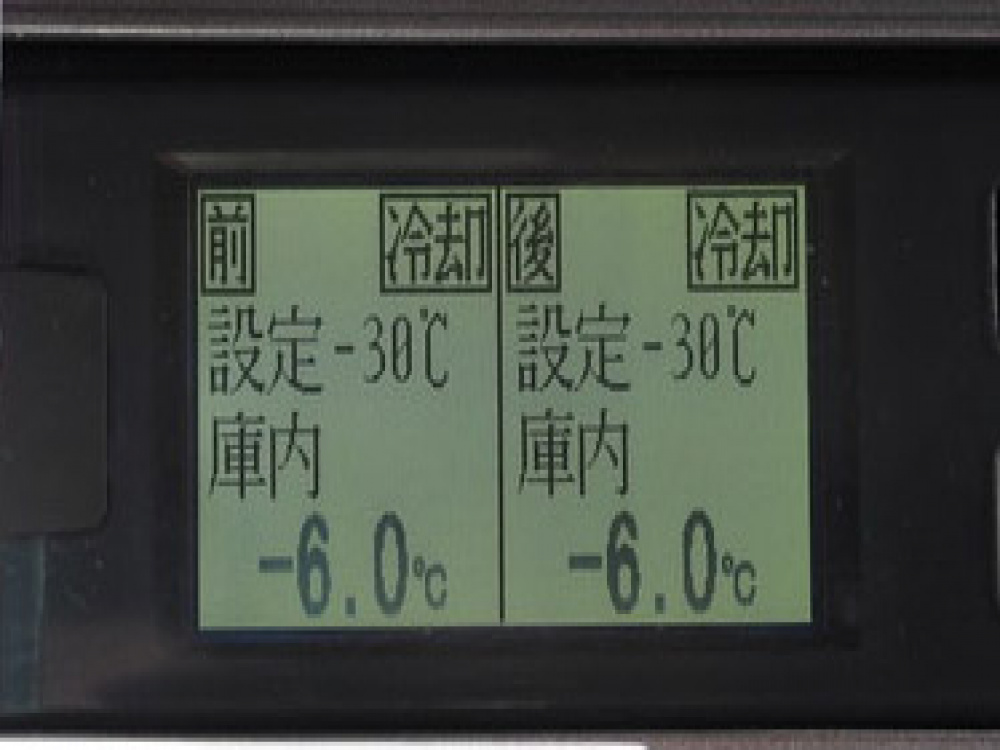 日野 レンジャープロ 冷凍バン 中型 TKG-FC9JKAG 年式 H25[写真34]