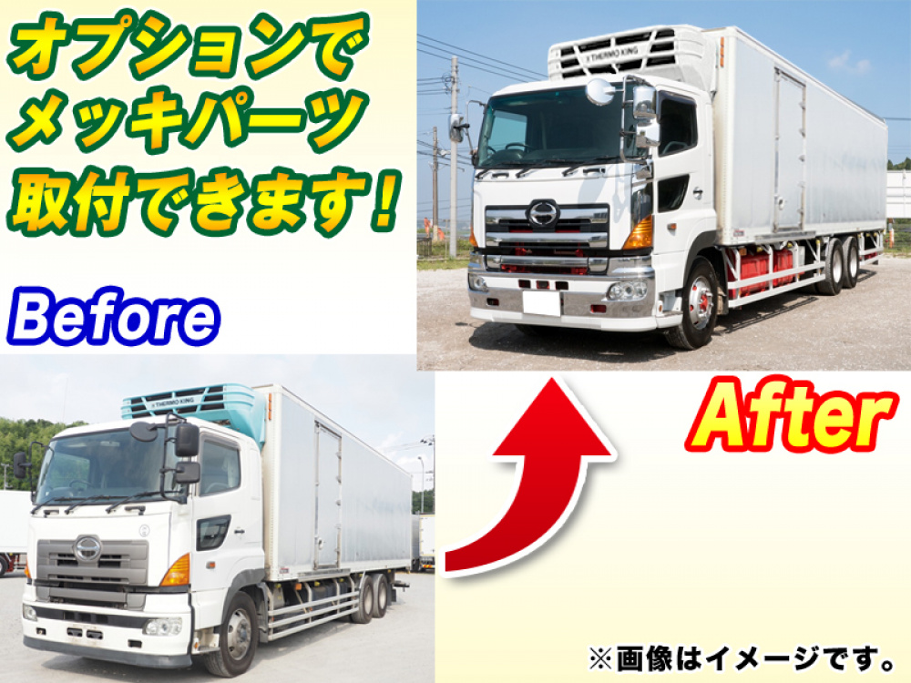 日野 プロフィア 冷凍バン 大型 BDG-FR1EXYG 年式 H20[写真02]