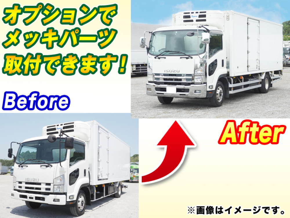 いすゞ フォワード 冷凍バン 中型 PKG-FRR90T2 年式 H22[写真02]