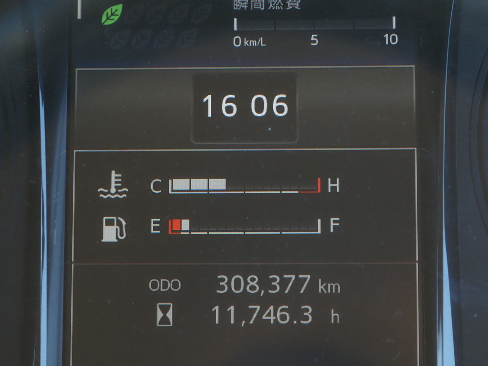 日野 レンジャー 冷凍バン 中型 2KG-FC2ABG 年式 R1[写真38]