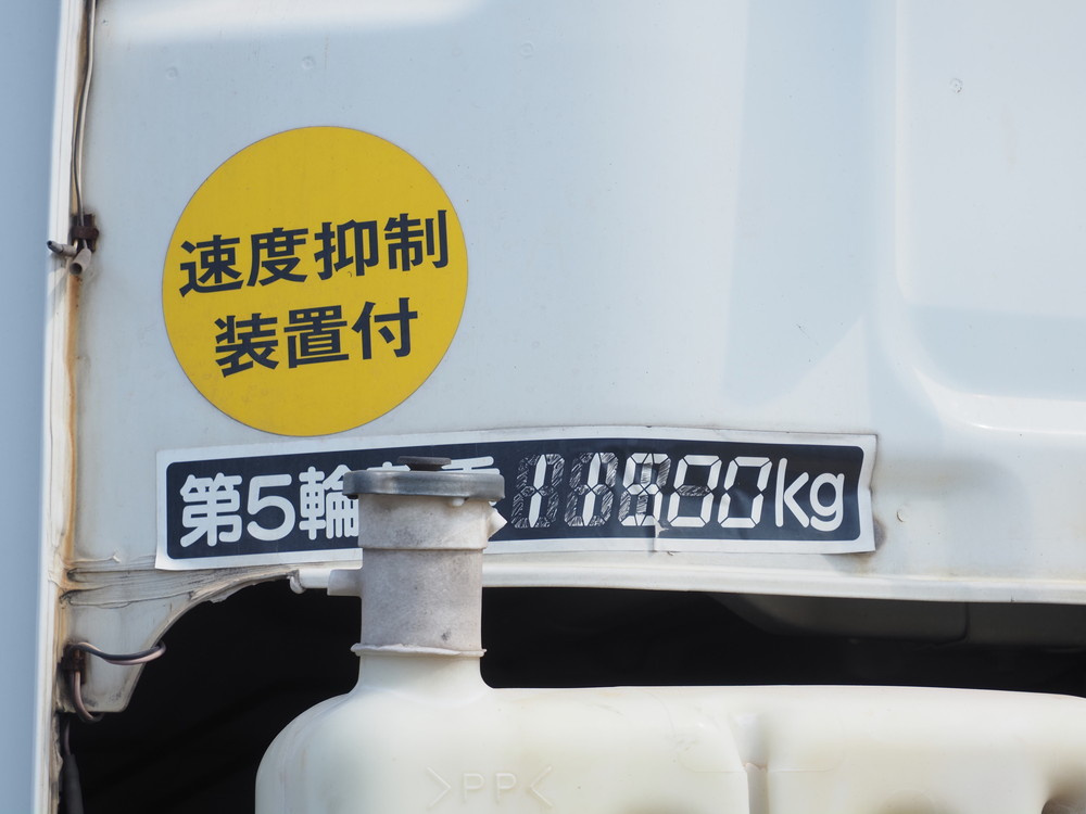 いすゞ ギガ トラクタ 大型 QKG-EXD52AD 年式 H27[写真17]