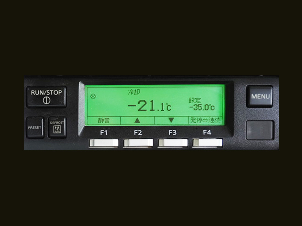 日野 プロフィア 冷凍バン 大型 2DG-FR1EHG 年式 R2[写真38]