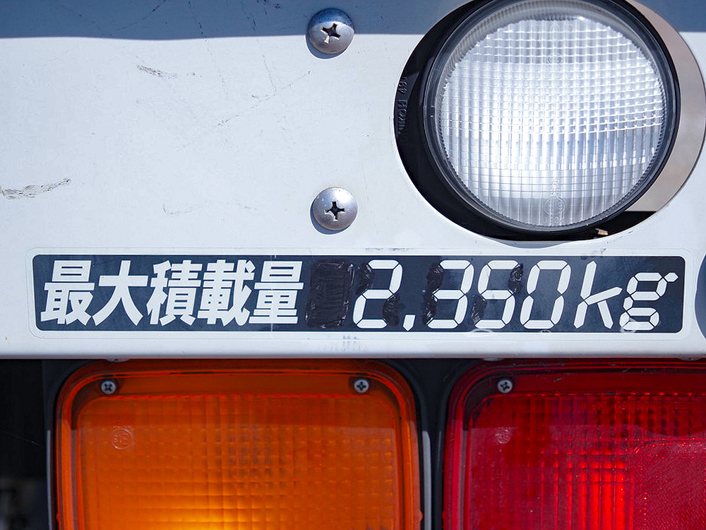 いすゞ フォワード ウイング車 中型 2RG-FRR90T2 年式 H30[写真34]