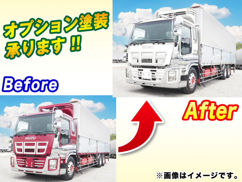 いすゞ ギガ 冷凍ウイング 大型 QKG-CYL77A 年式 H24[写真02]