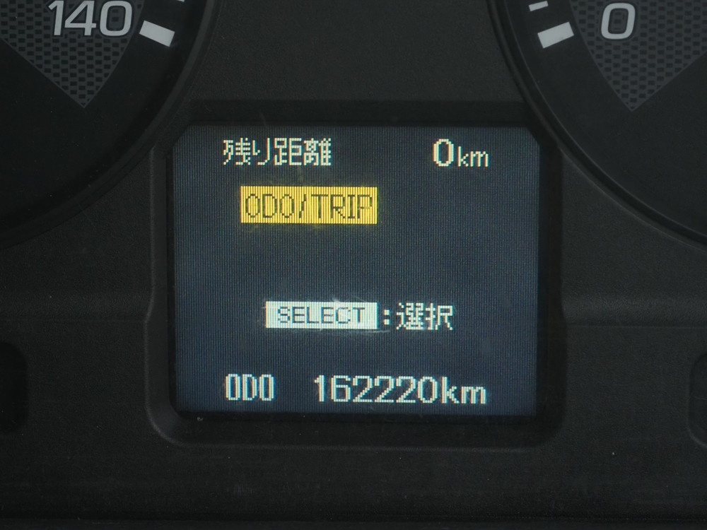 三菱ふそう ファイター ウイング車 中型 2KG-FK64F 年式 H30[写真46]