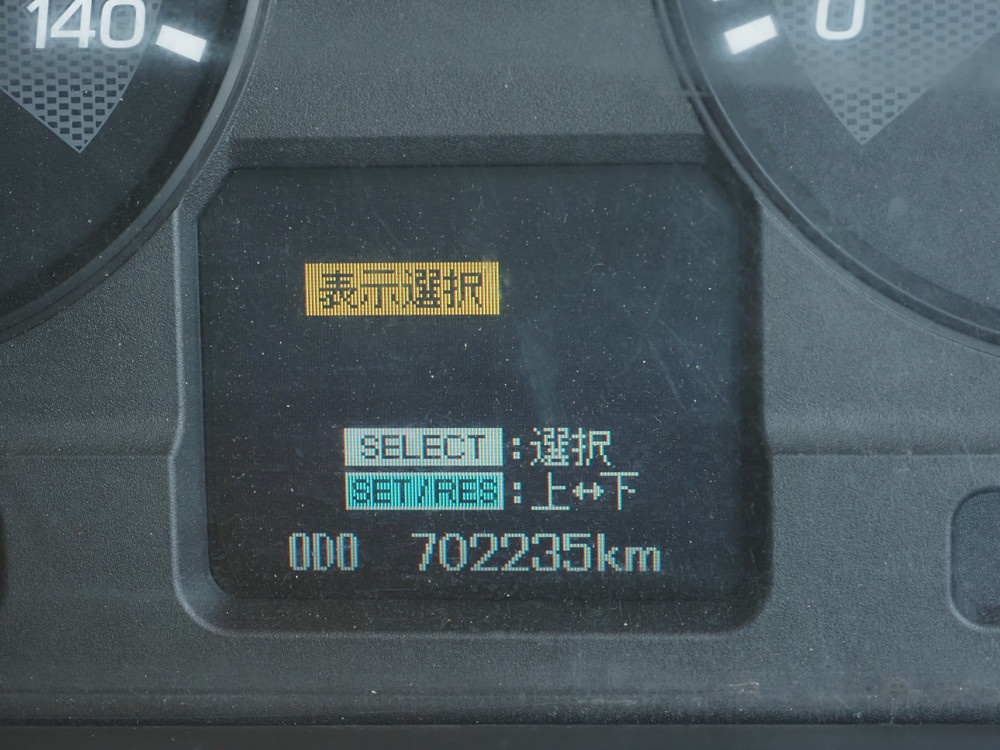 三菱ふそう ファイター ウイング車 中型 TKG-FK64F 年式 H27[写真37]