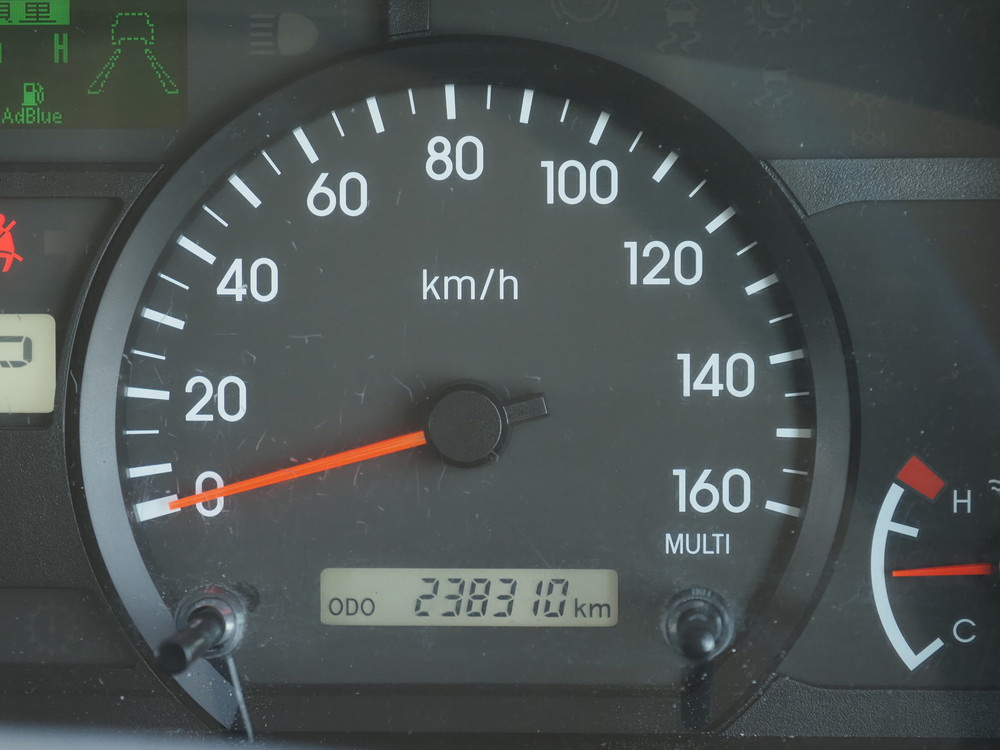 いすゞ エルフ 冷凍バン 小型 2RG-NPR88AN 年式 R2[写真29]