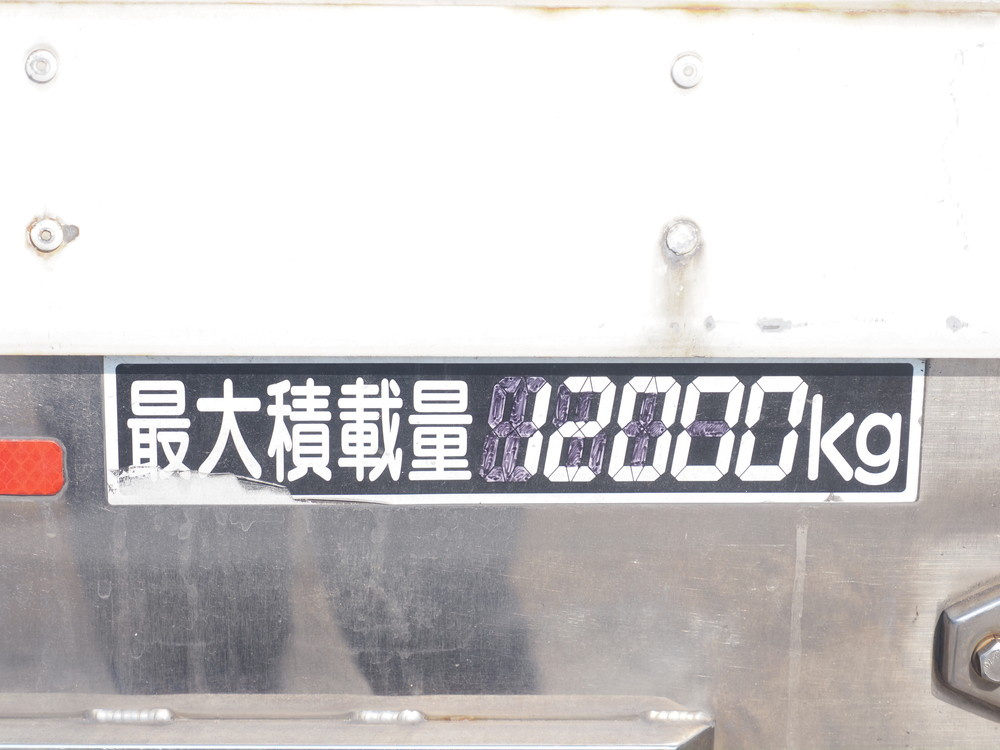 いすゞ ギガ 冷凍バン 大型 QKG-CYY77BY 年式 H29[写真25]