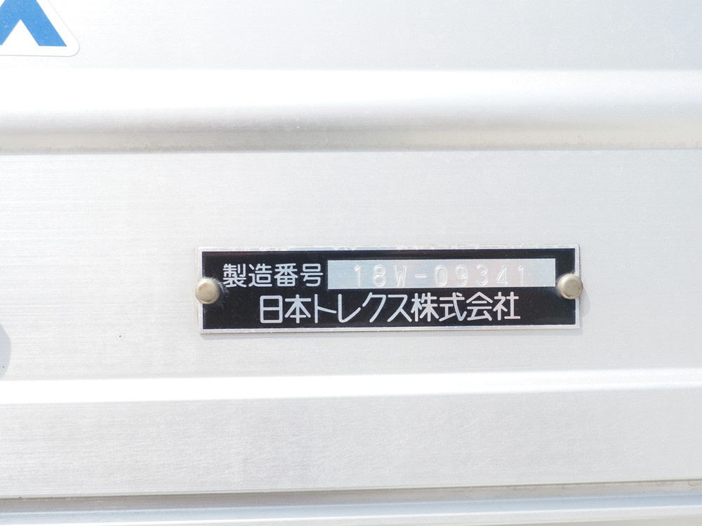 三菱ふそう スーパーグレート ウイング車 大型 2PG-FS74HZ 年式 H30[写真30]