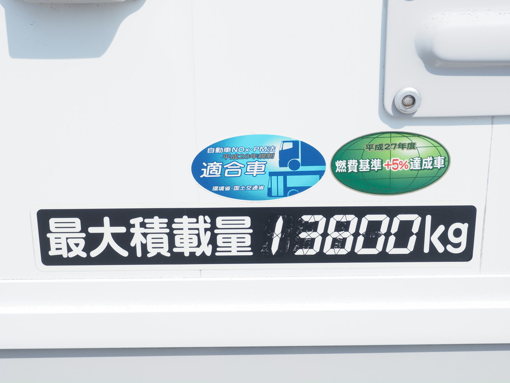 三菱ふそう スーパーグレート ウイング車 大型 2PG-FS74HZ 年式 H30[写真31]