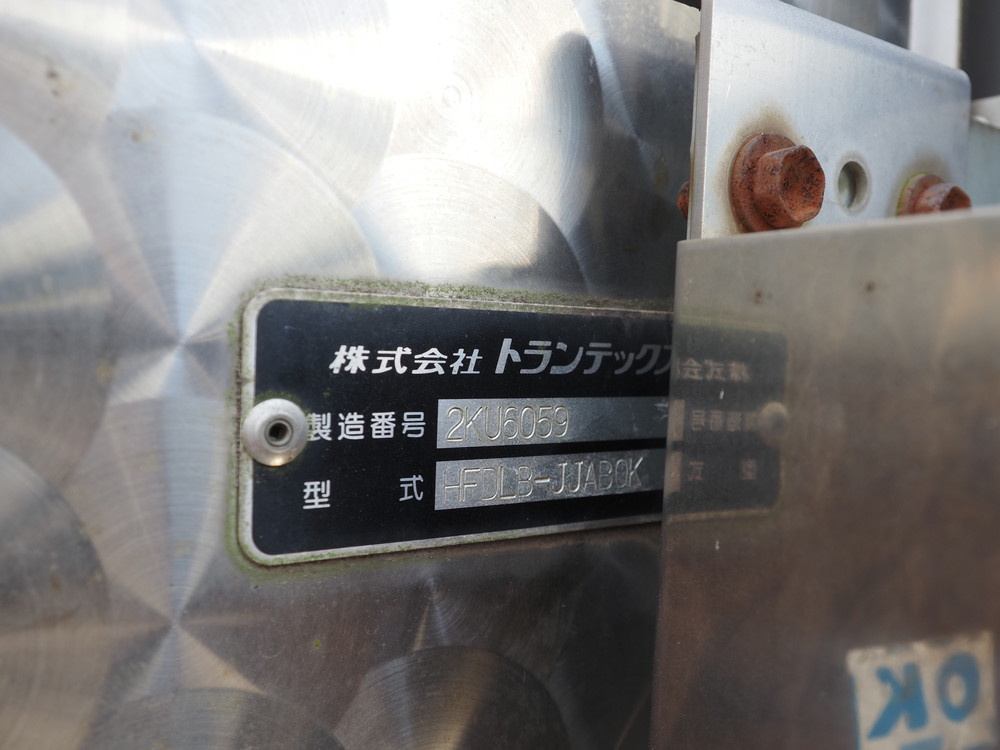 日野 レンジャープロ ウイング車 中型 BKG-FD7JLYA 年式 H21[写真32]