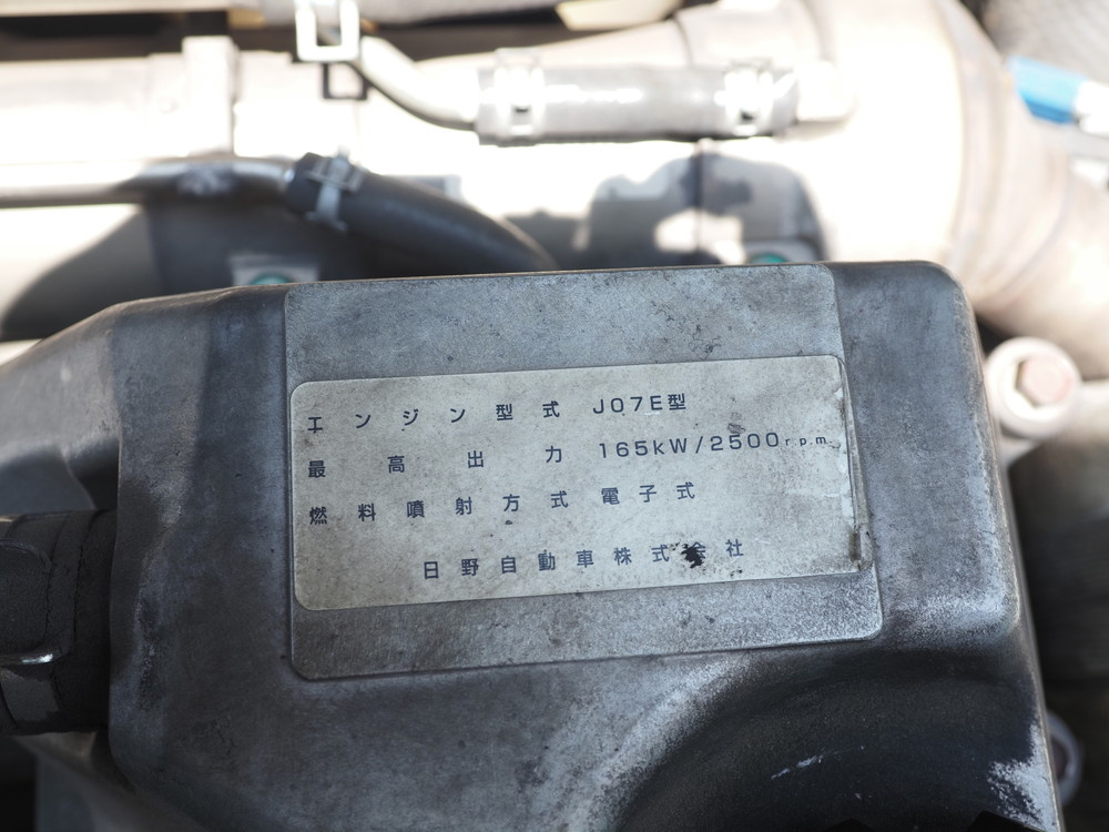 日野 レンジャープロ ウイング車 中型 BKG-FD7JLYA 年式 H21[写真46]