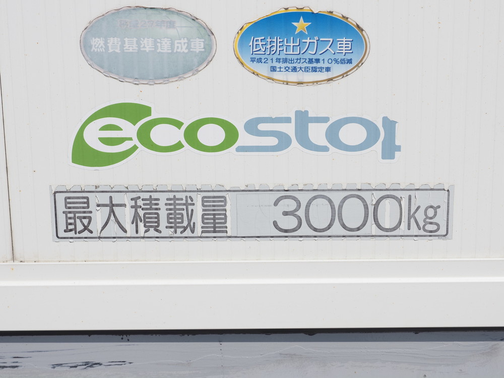 いすゞ フォワード ウイング車 中型 TKG-FRR90T2 年式 H28[写真26]