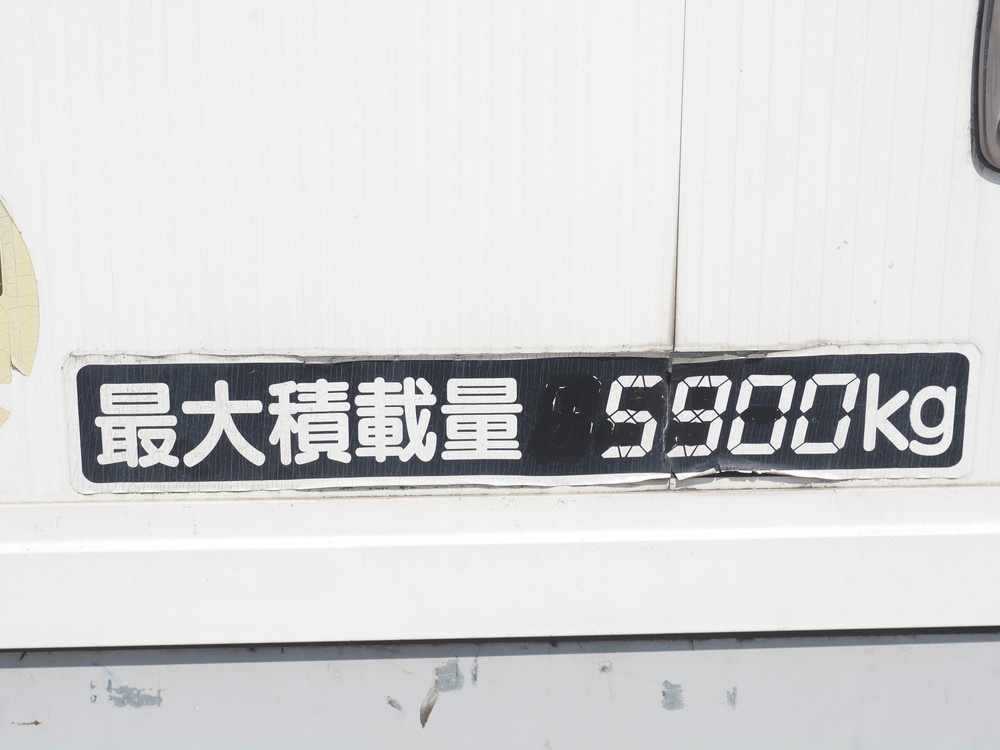 UDトラックス コンドル ウイング車 中増t QKG-PK39LH 年式 H26[写真36]