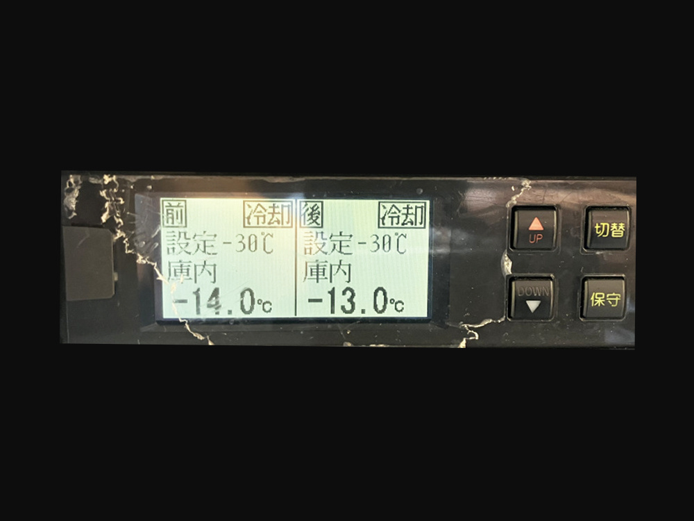 いすゞ フォワード 冷凍バン 中増t LKG-FTR90T2 年式 H25[写真33]